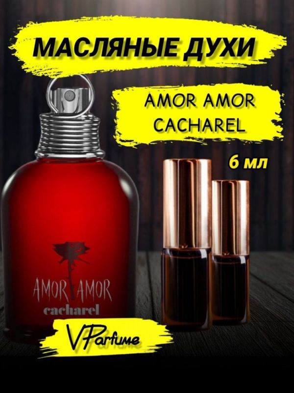 Amor Amor oil perfume Cacharel cacharel (6 ml)